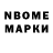 Экстази MDMA Kvadrato TV