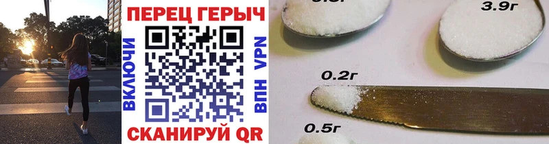 ГЕРОИН Heroin  Буй 
