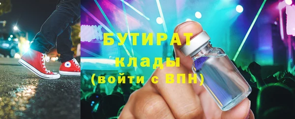 PSILOCYBIN Алексеевка