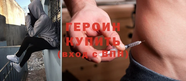 PSILOCYBIN Алексеевка