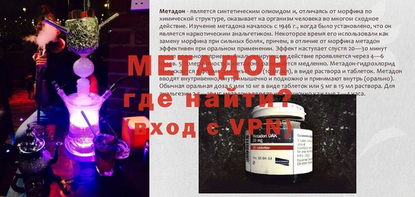 Альфа ПВП Алзамай