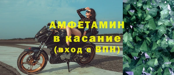 PSILOCYBIN Алексеевка