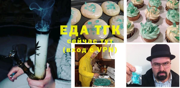 PSILOCYBIN Алексеевка