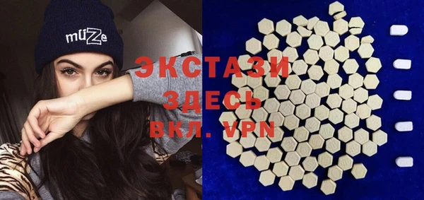 PSILOCYBIN Алексеевка