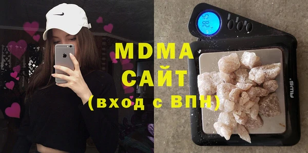 PSILOCYBIN Алексеевка