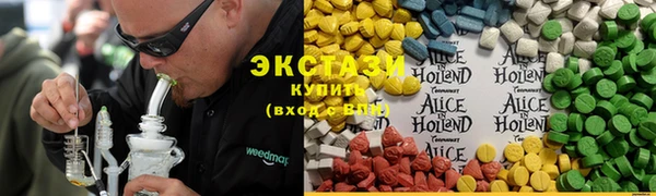 Альфа ПВП Алзамай