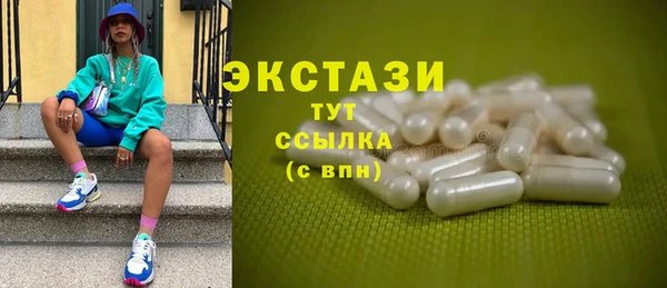 крисы Алексин