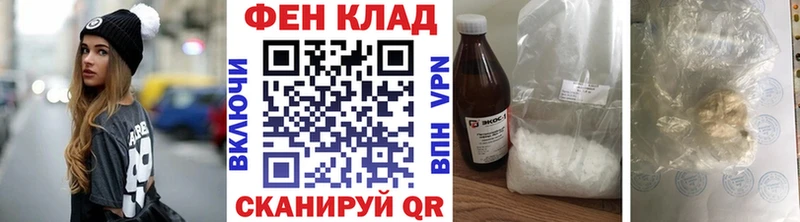 где продают наркотики  Буй  Первитин кристалл 